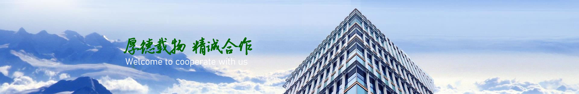 ֣ݸֻе豸޹˾